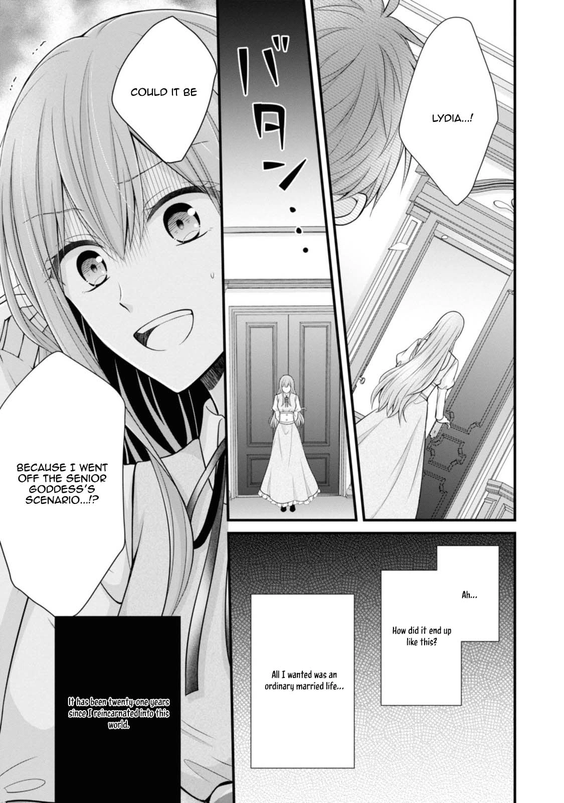 The Black Knight, My First Love, Suddenly Became My Fiancé. Chapter 2 - page 7